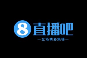 補(bǔ)時(shí)絕平！黃振飛小角度抽射救主 延邊龍鼎1-1無錫吳鉤