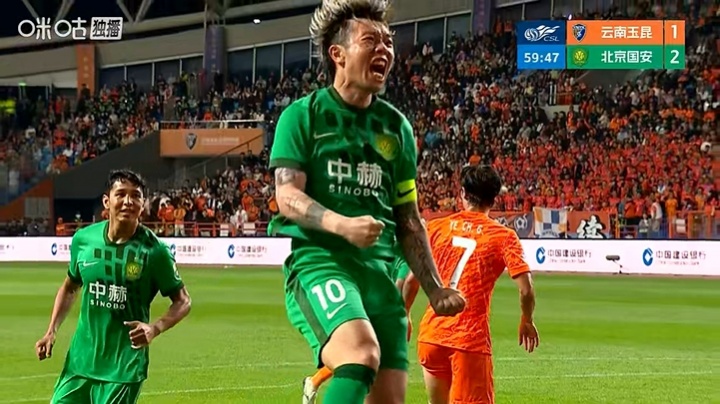 張稀哲造點(diǎn)親自主罰命中 國(guó)安客場(chǎng)2-1再度領(lǐng)先玉昆