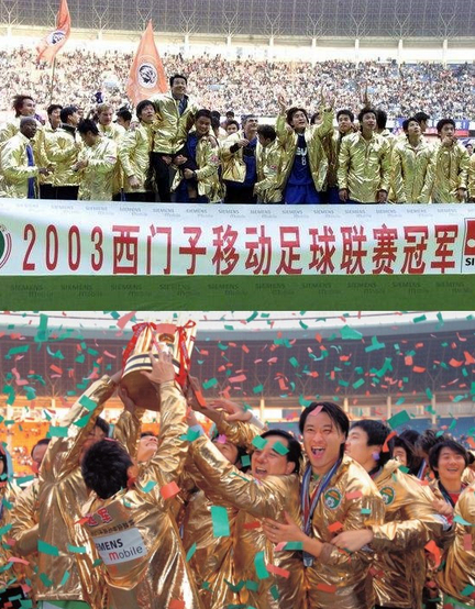 非洲杯冠軍史上首次改判：塞內加爾罷賽遭剝冠，摩洛哥遞補奪魁