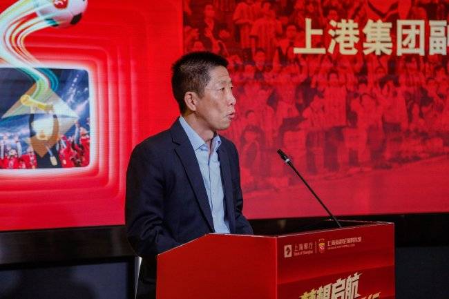 海港2026賽季主場戰(zhàn)袍發(fā)布 簽約上海銀行 安永佳表態(tài)爭冠