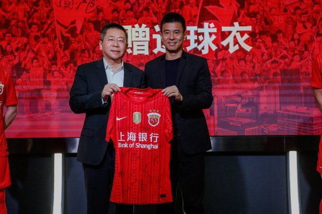 海港2026賽季主場戰(zhàn)袍發(fā)布 簽約上海銀行 安永佳表態(tài)爭冠