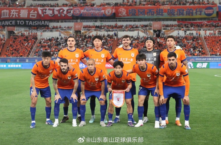克雷桑帽子戲法 澤卡傳射 山東泰山主場4-1斬殺申花