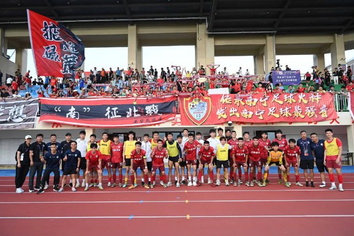 足協(xié)杯16強(qiáng)誕生：四支中超隊(duì)遭下克上，中乙獨(dú)苗廣西恒宸創(chuàng)歷史