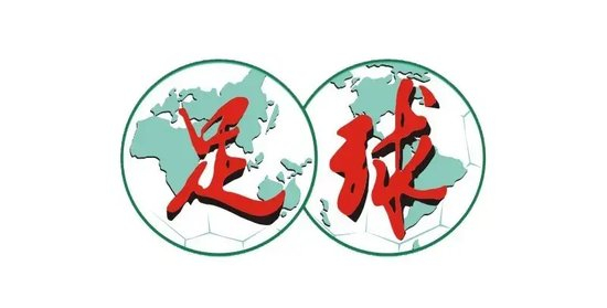 8前鋒1后腰！國足27人名單邊衛告急 楊明洋火線入籍