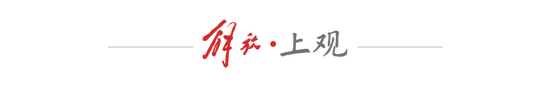 邵子欽帽子戲法 中國女足5-1泰國 年輕中鋒展現小韓端潛質