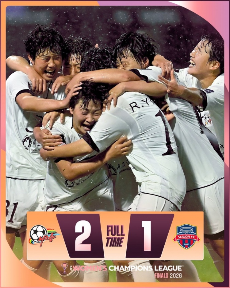 朝鮮我的故鄉(xiāng)女足2-1力克水原，與日本綠茵會師亞冠決賽