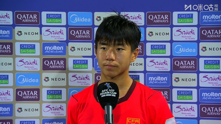 U17國足2-3日本獲亞洲杯亞軍 創近10屆最佳 萬項破門趙松源替補點射