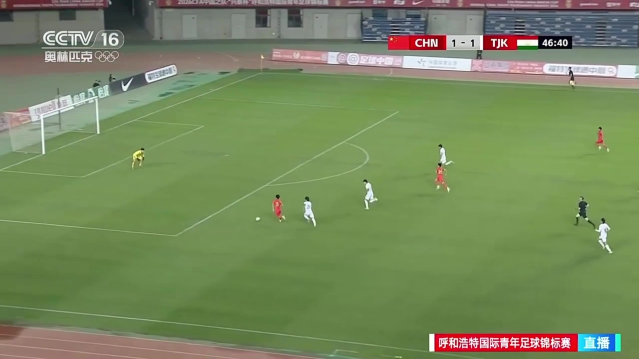 楊宸碩單刀突入禁區低射破門，國少2-1反超塔吉克斯坦U16