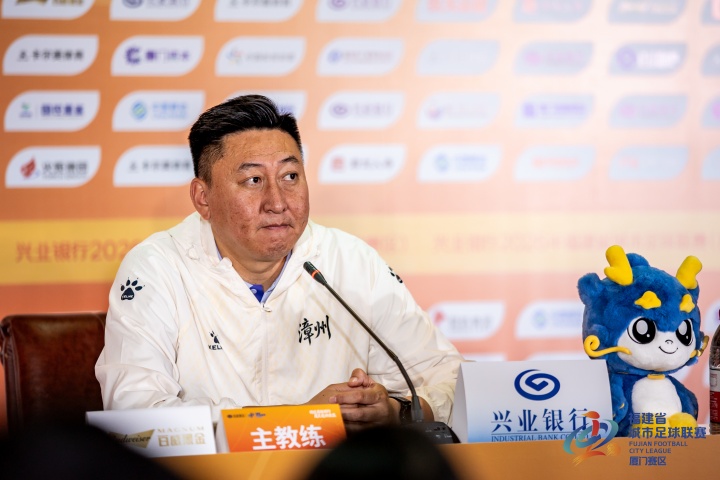 0-1負墊底南平成導火索，漳州主帥楊小奇請辭