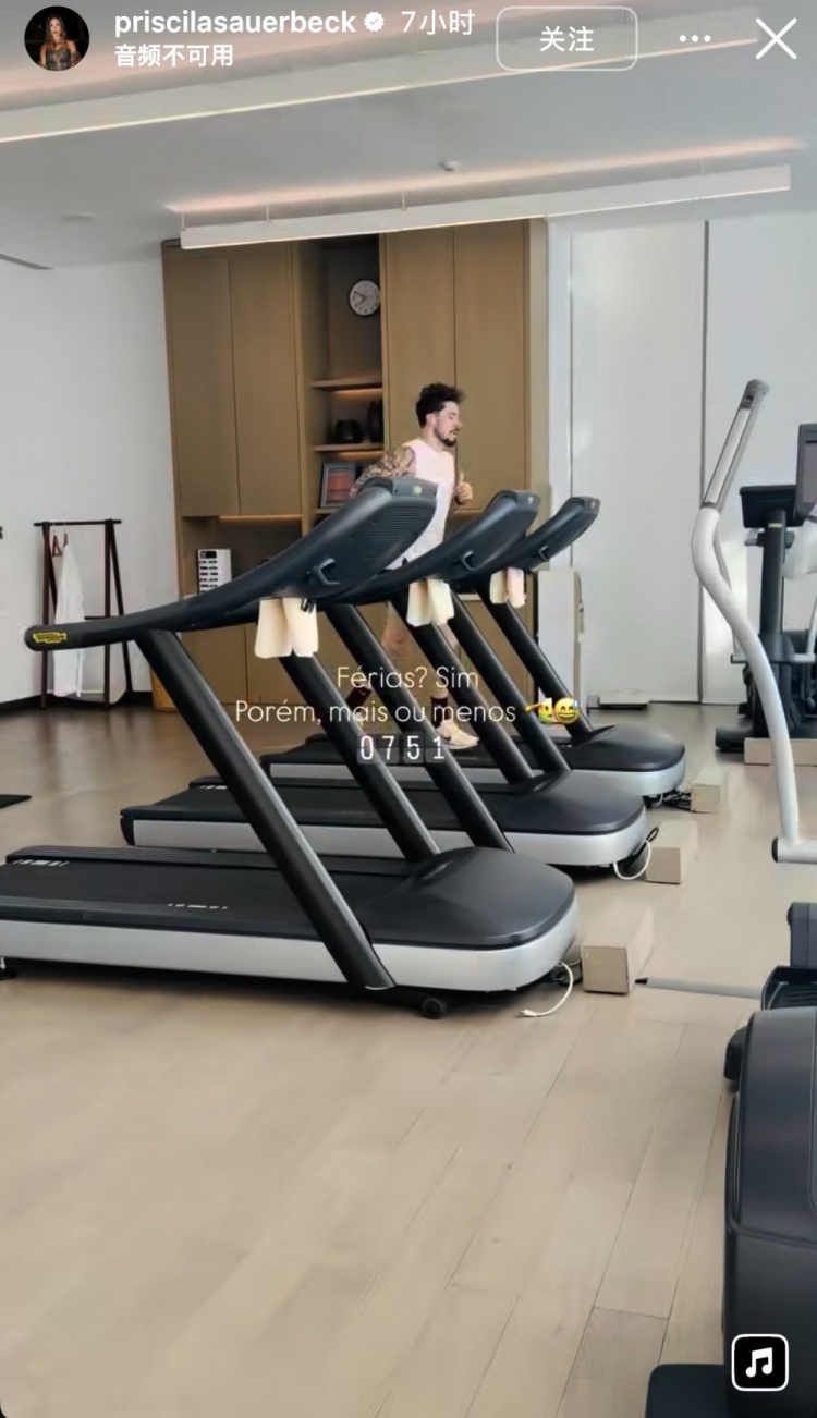 三鎮外援紹爾休賽期清晨練力量 妻子曬健身照