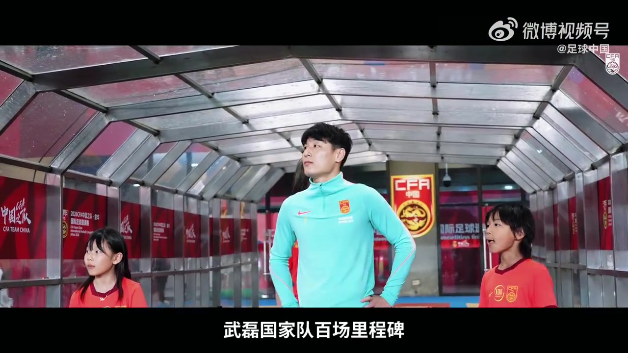邵佳一：主場沒贏可惜，訓練要求你們做到了，0比0泰國