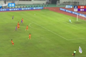 閩超-莆田客場2-0漳州取三連勝 黃亞濱點射薛圣獎添花 漳州四連敗