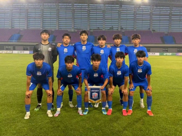 申花U20客場2-1力克浙江 由樹杰替補小角度破門制勝