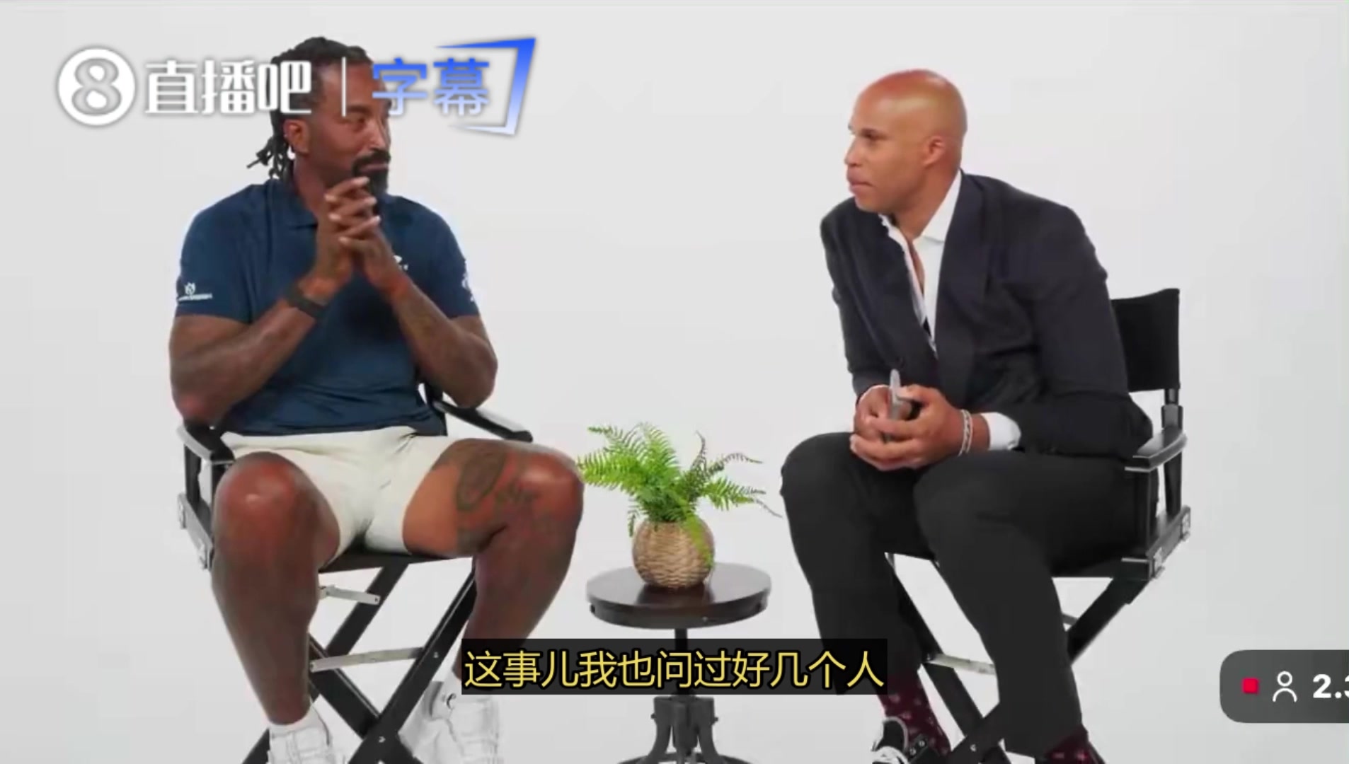 JR爆料16年搶七半場內訌：盧噴詹姆斯不夠狠 詹姆斯回懟三項數(shù)據(jù)最高