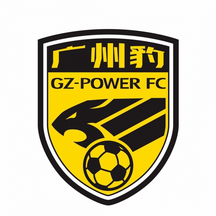 王建明韓軒各一球，廣州豹2-1逆轉陜西聯合，領跑優勢擴至3分