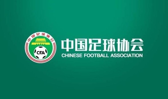 U15女足選拔隊第二期集訓(xùn)名單：桑妮娜掛帥，古雅沙入列教練組