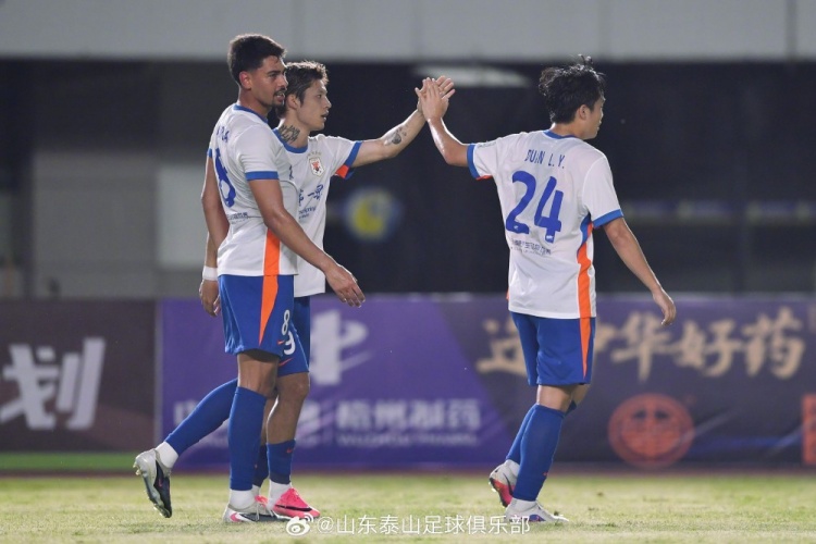 澤卡戴帽+陳蒲李小恒破門 山東泰山客場5-0橫掃廣西恒宸晉級